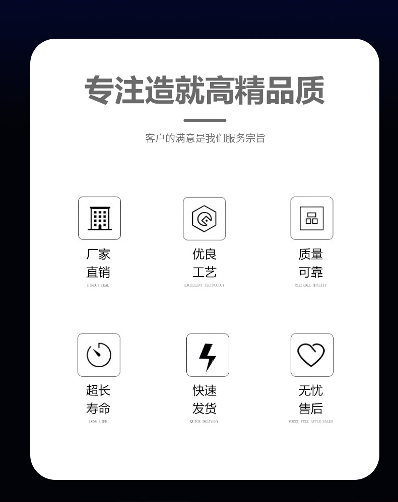 LED燈帶市場良莠不齊，用戶須選擇正規(guī)廠家！
