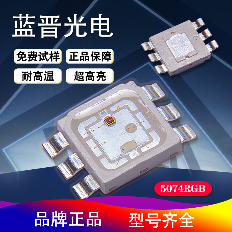 1666072049135343.jpg 009 5074RGB.jpg